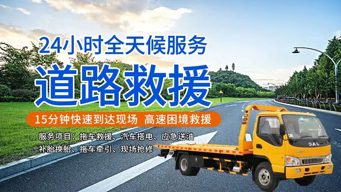救援45.jpg